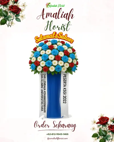 Standing Flower di Citarik